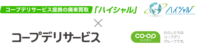 ロゴ
