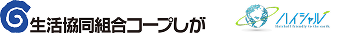 ロゴ