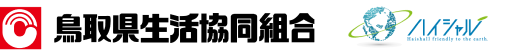 ロゴ